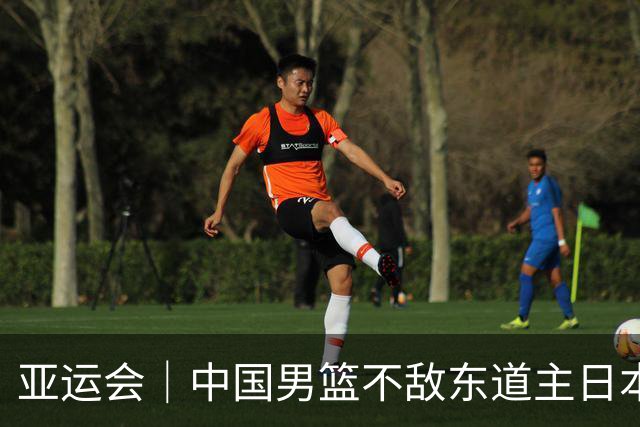 亚运会｜中国男篮不敌东道主日本队，无缘亚运会男篮决赛